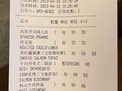 -Moka Bros 摩卡站(西单大悦城店)