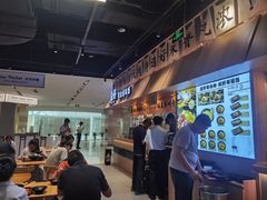 -卤好·黑金卤味饭(华侨城店)