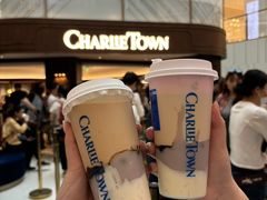 -CHARLIETOWN红茶公司(南京万象天地店)