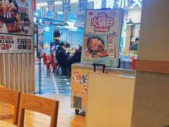 -吉野家(凯旋购物广场店)