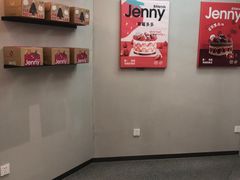 -静宜和她的朋友(星海广场店)