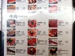 -喜来稀肉(金巴利道店)
