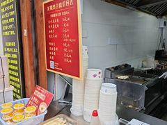 -龙翔臭豆腐(河坊街店)