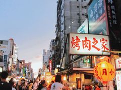-六合夜市