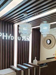 -芳朵美容养生SPA