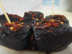 -五娭毑臭豆腐(黄兴南路店)