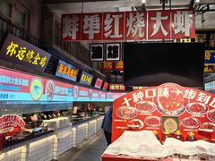 -阿财老铺·老蚌埠龙虾城(华夏总店)