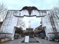 -北川巴拿恰