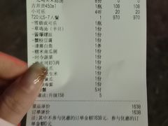 -七的湖·晚芳亭·阳澄湖农家菜·大闸蟹(莲花岛店)