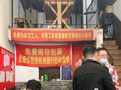 大堂-优壹佳·延边朝鲜族料理(中山北路店)