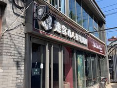 -百谜机械解谜工场
