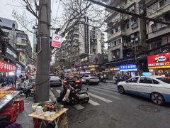 -早酒肖汉老味拌面