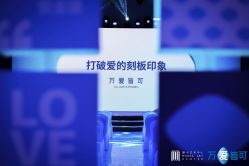 点击看大图 -ITB摩卡艺术中心·宝宝宴·活动