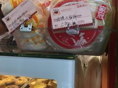 -嘉乐蛋挞王(文明分店)