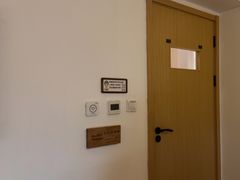 -麦子MaiMassage(打浦桥店)