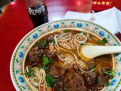 -金杨拉面王小吃面馆·牛三宝面·红烧牛肉粉