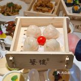 我在苏州居然吃到了蘩楼 地道的老广州关西风