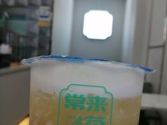 -常来茶·水果研究所(西溪里店)