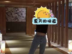 -重庆南山海昌汤都