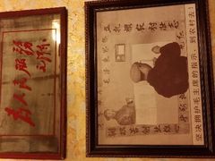 android_upload_pic-重庆大队长火锅(凤城八路店)