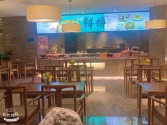 -三谷里·生态水疗空间(五一店)