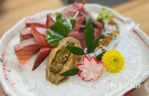 Seasonal Sashimi Six-Platter