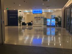 -瑞尔齿科(颐堤港诊所)