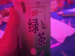 -唱吧麦颂ktv(紫金大厦店)