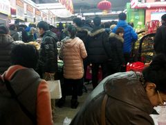 -利群商厦(台东店)