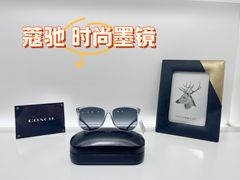 -宝岛眼镜(雨花吾悦广场店)