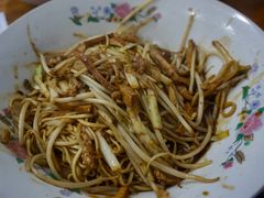 肉丝拌川-小狗面馆(复兴店)