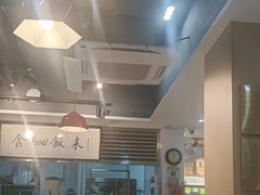 -華歡冰室-WahFoon(吉大店)