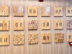 -霸王茶姬(南强街店)