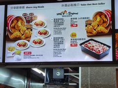 -快乐蜂(永光广场店)