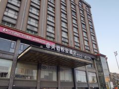 -悦致酒店(长沙黄兴路步行街南门口地铁站店)