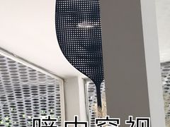 -FULL MOON满月咖啡