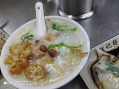 -银记肠粉店(北京路店)