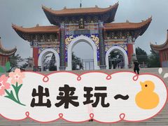 -抱犊寨风景区