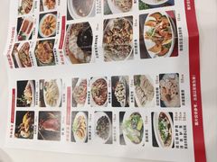 -榕记(番禺总店)