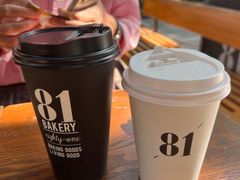 -81BAKERY(大学路店)