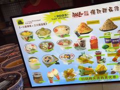 -卤校长重庆火锅(国兴店)