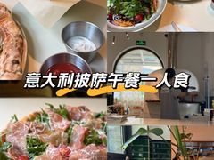 -绿地·中山里