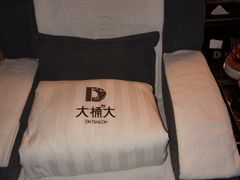 -大桶大足浴(陈春路店（3公里左右免费接送）)