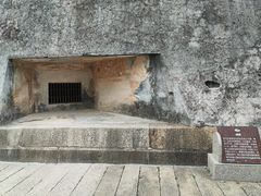 -石炮台公园