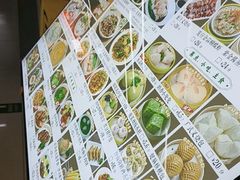 -花少爷·鲜虾干贝粥(延安万达店)