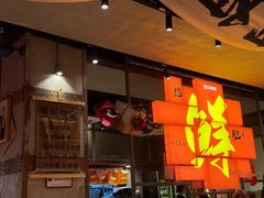 -浦江城市生活广场(江月路店)