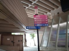 -尖沙咀