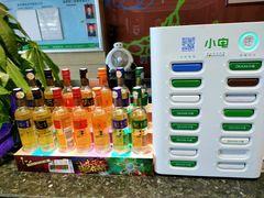 -紫光园(燕郊总店)