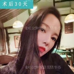 -AIST爱思特医疗美容医院