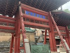 -西安化觉巷清真大寺